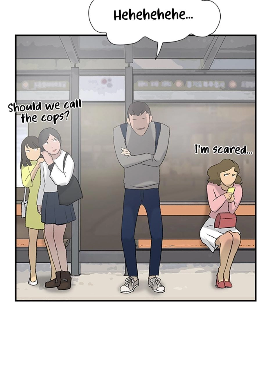 Read Tangled (Hyungjakga) chapter 15 image 4 on Lezhin