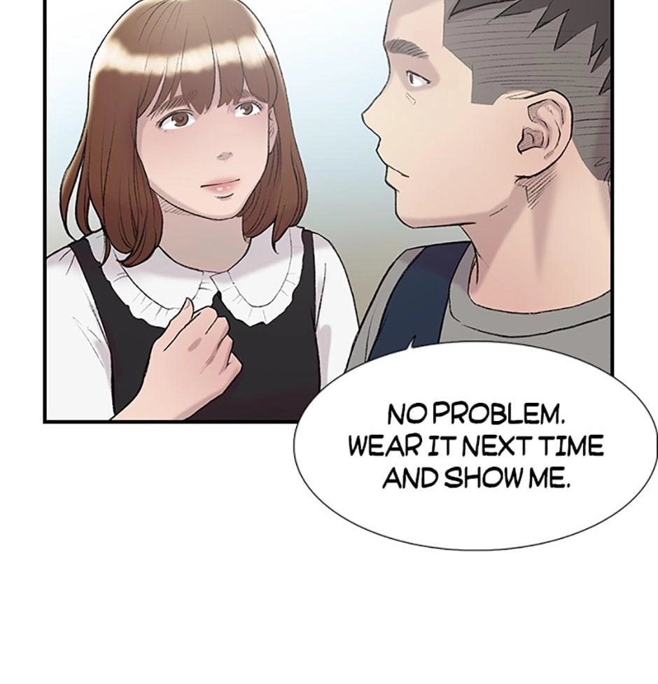 Read Tangled (Hyungjakga) chapter 15 image 40 on Lezhin