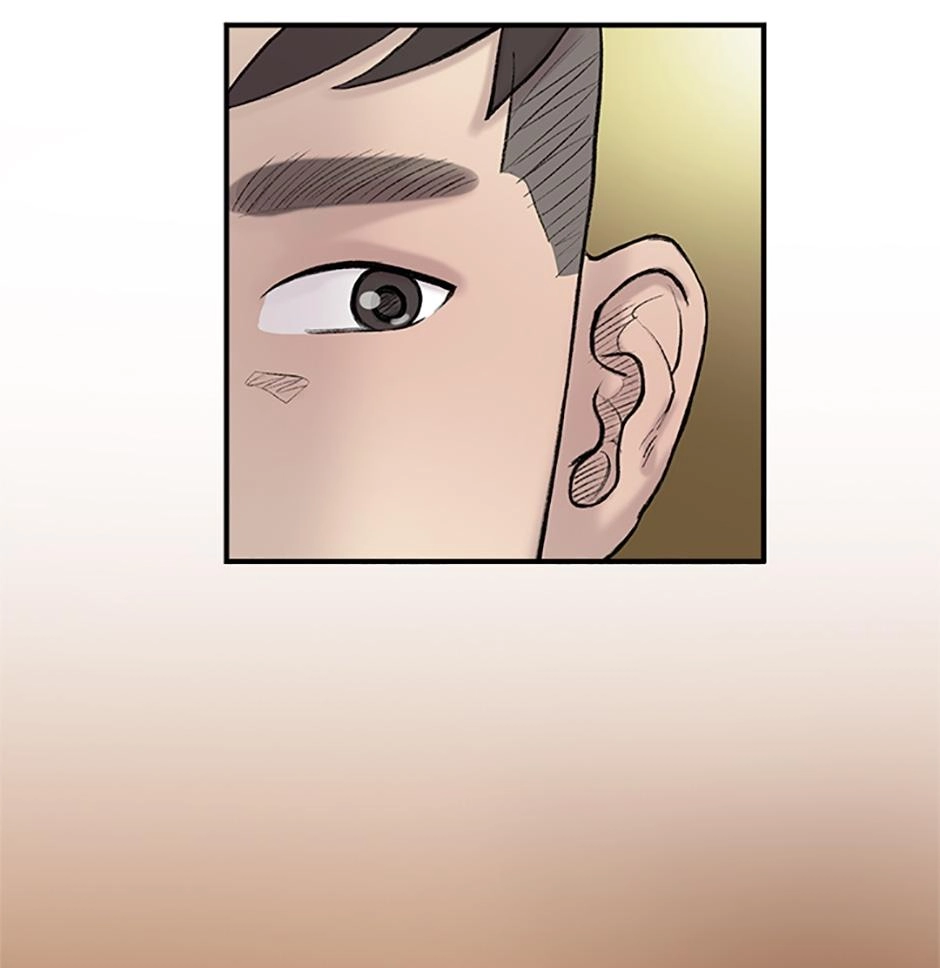 Read Tangled (Hyungjakga) chapter 15 image 45 on Lezhin