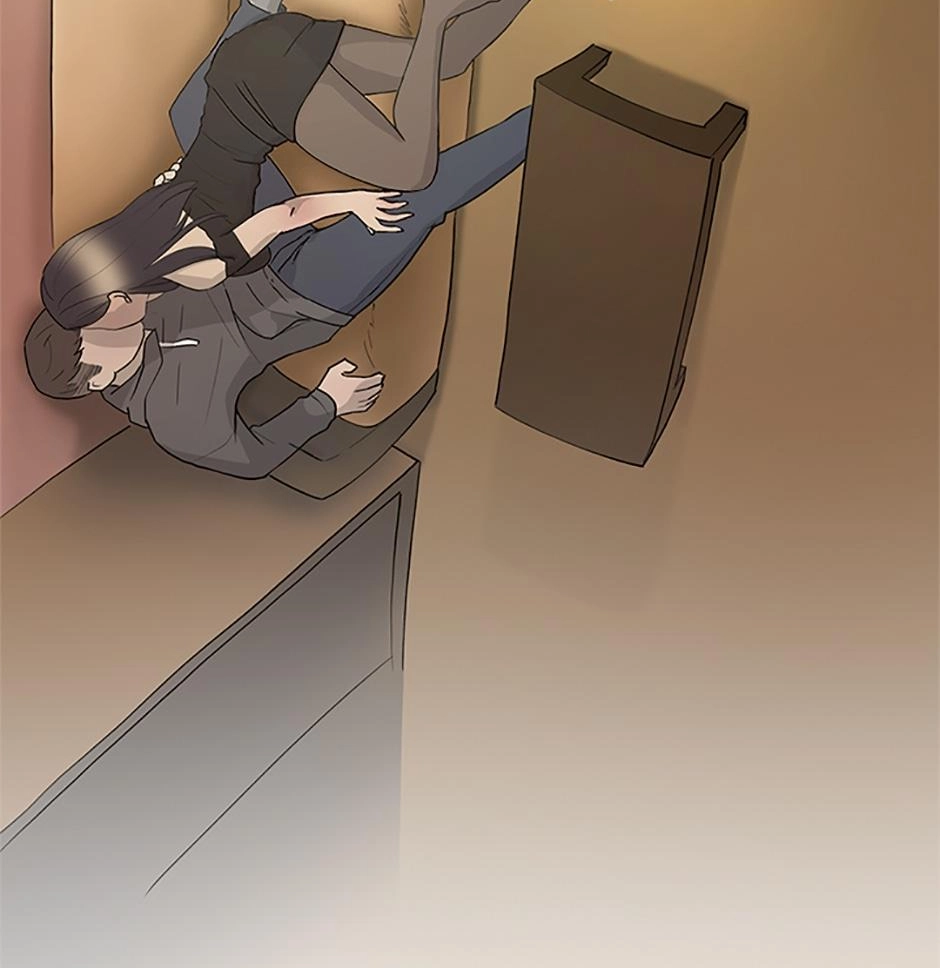 Read Tangled (Hyungjakga) chapter 15 image 48 on Lezhin
