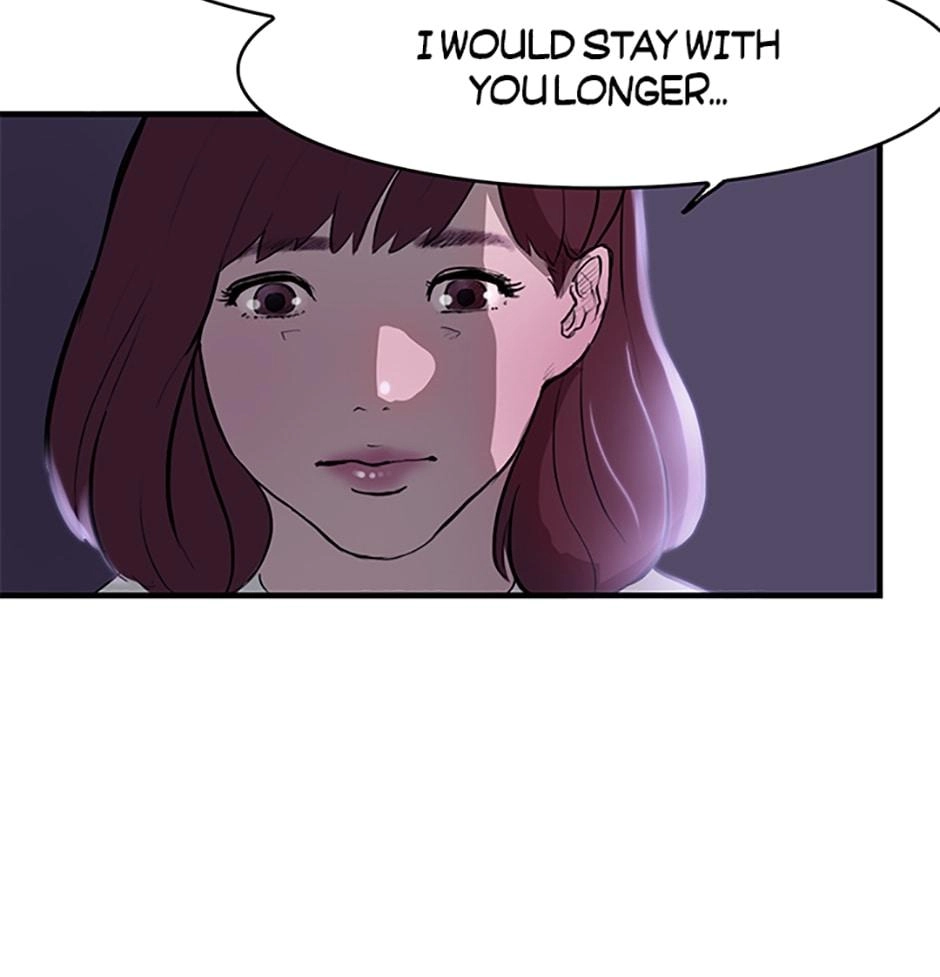 Read Tangled (Hyungjakga) chapter 15 image 67 on Lezhin