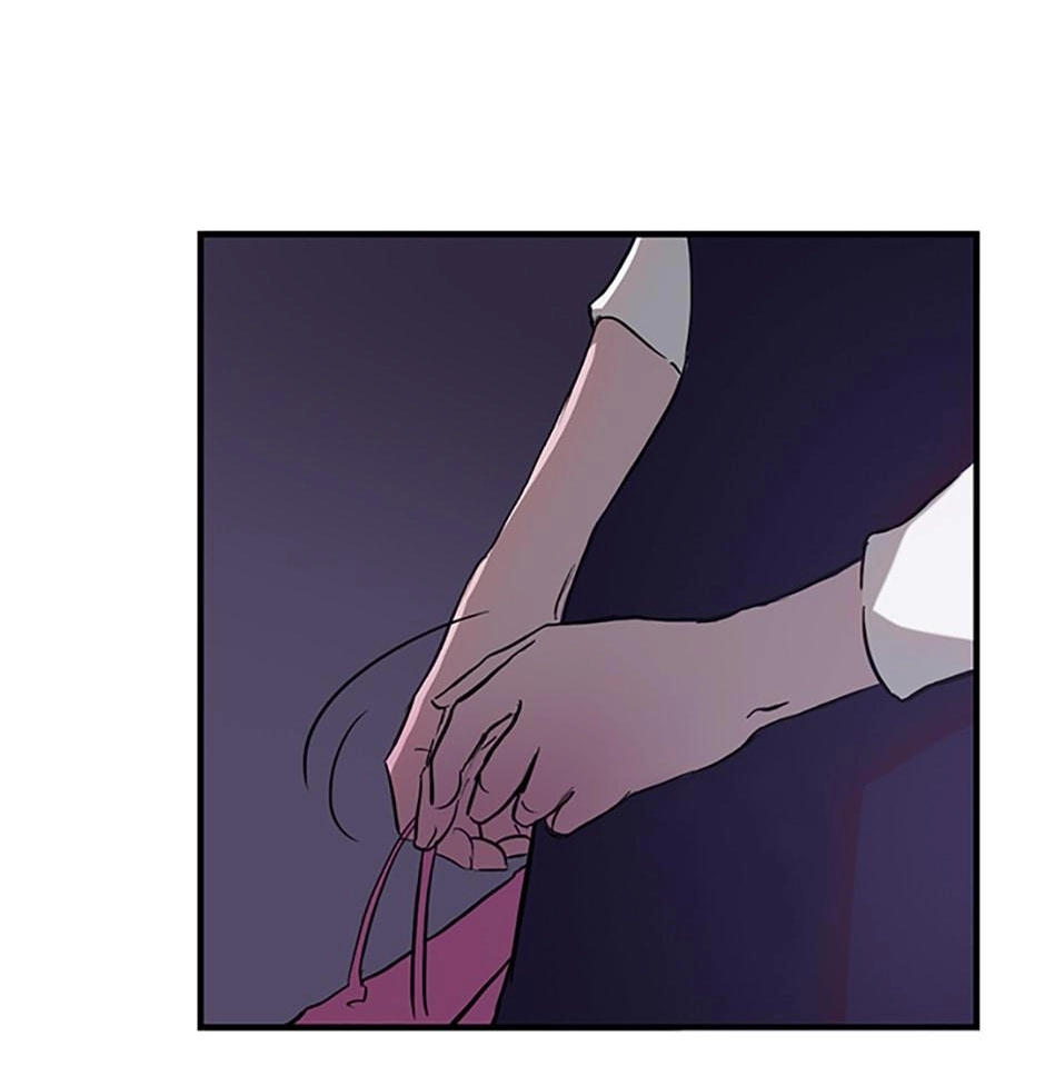 Read Tangled (Hyungjakga) chapter 15 image 68 on Lezhin