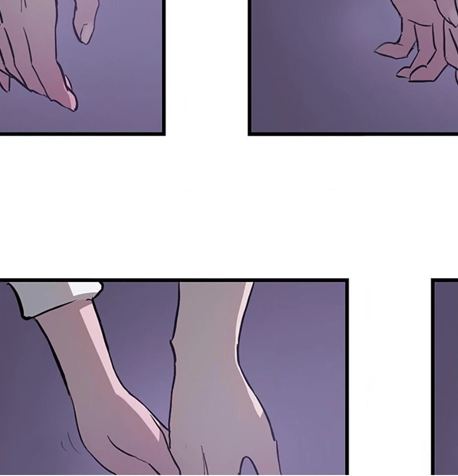 Read Tangled (Hyungjakga) chapter 15 image 69 on Lezhin