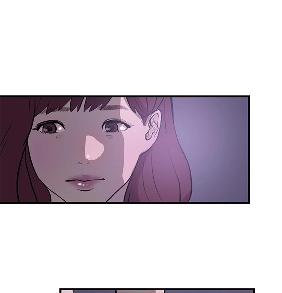 Read Tangled (Hyungjakga) chapter 15 image 70 on Lezhin