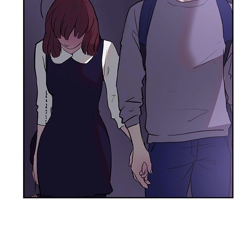 Read Tangled (Hyungjakga) chapter 15 image 74 on Lezhin