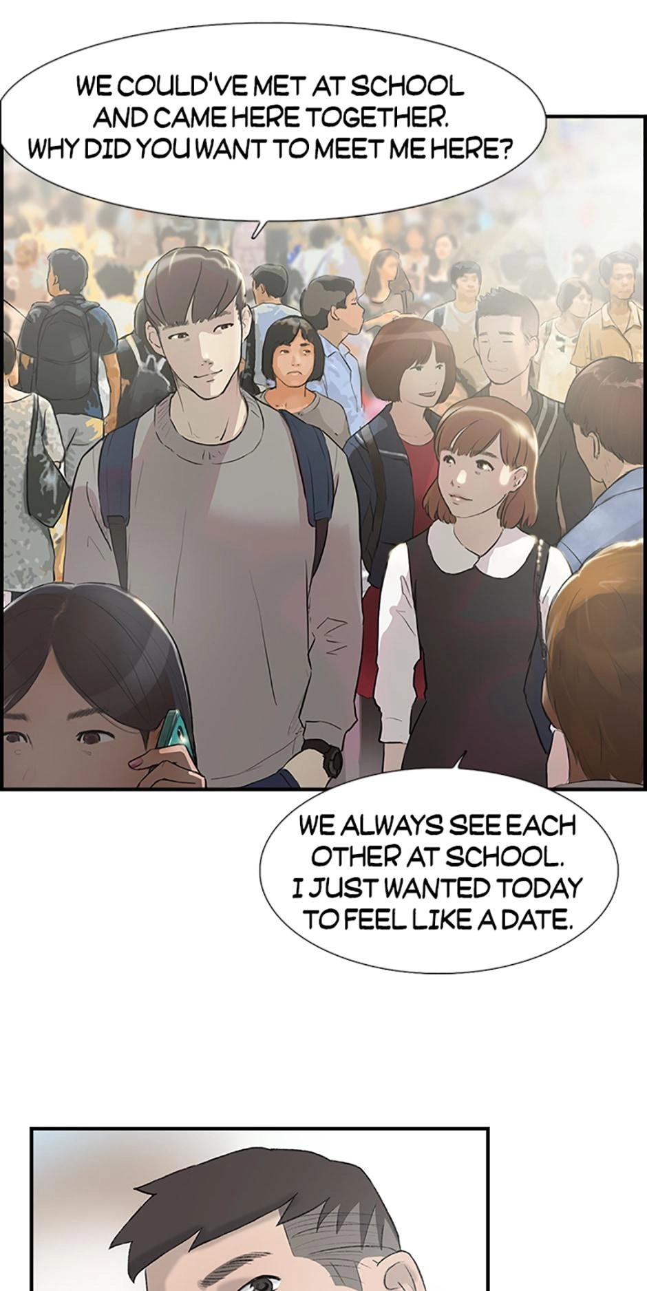 Read Tangled (Hyungjakga) chapter 15 image 8 on Lezhin
