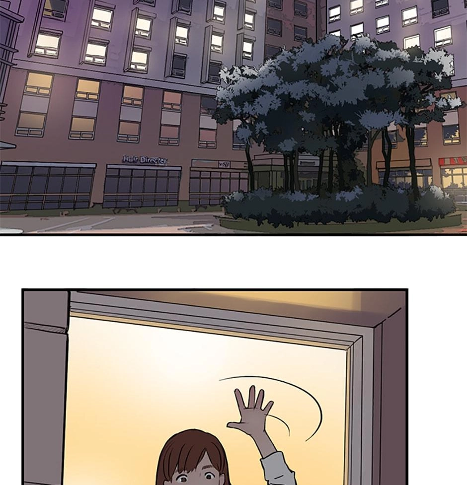 Read Tangled (Hyungjakga) chapter 15 image 80 on Lezhin