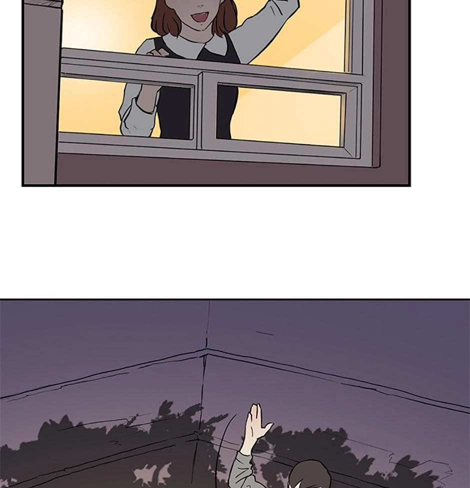 Read Tangled (Hyungjakga) chapter 15 image 81 on Lezhin
