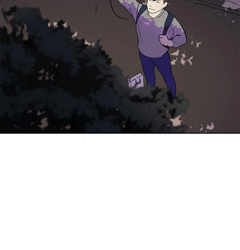 Read Tangled (Hyungjakga) chapter 15 image 82 on Lezhin