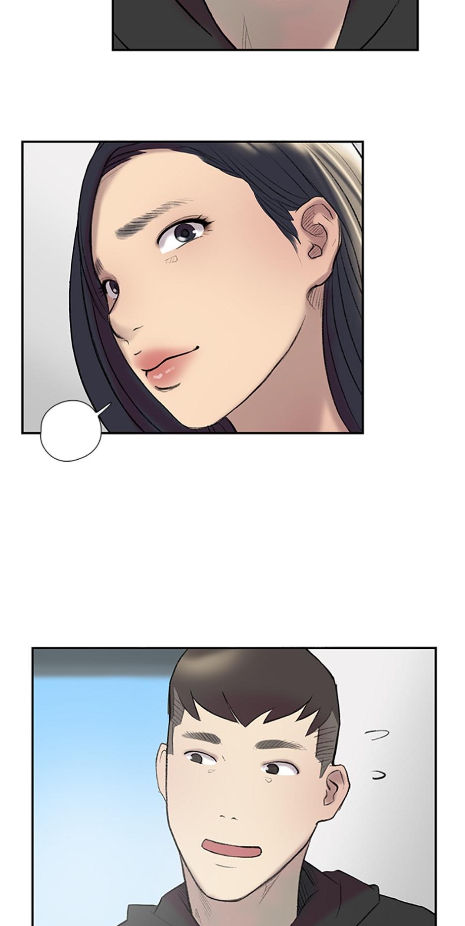 Read Tangled (Hyungjakga) chapter 17 image 26 on Lezhin
