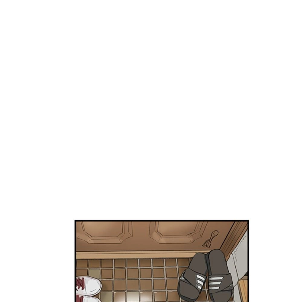 Read Tangled (Hyungjakga) chapter 22 image 26 on Lezhin