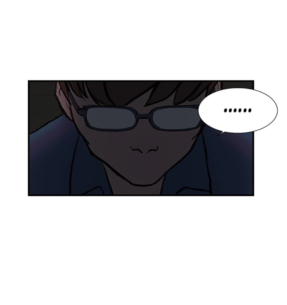 Read Tangled (Hyungjakga) chapter 22 image 42 on Lezhin