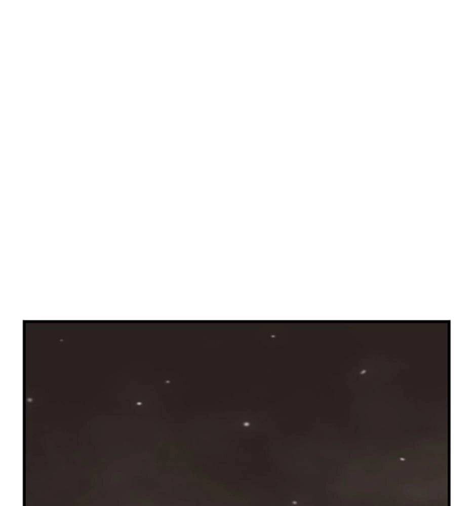 Read Tangled (Hyungjakga) chapter 22 image 43 on Lezhin
