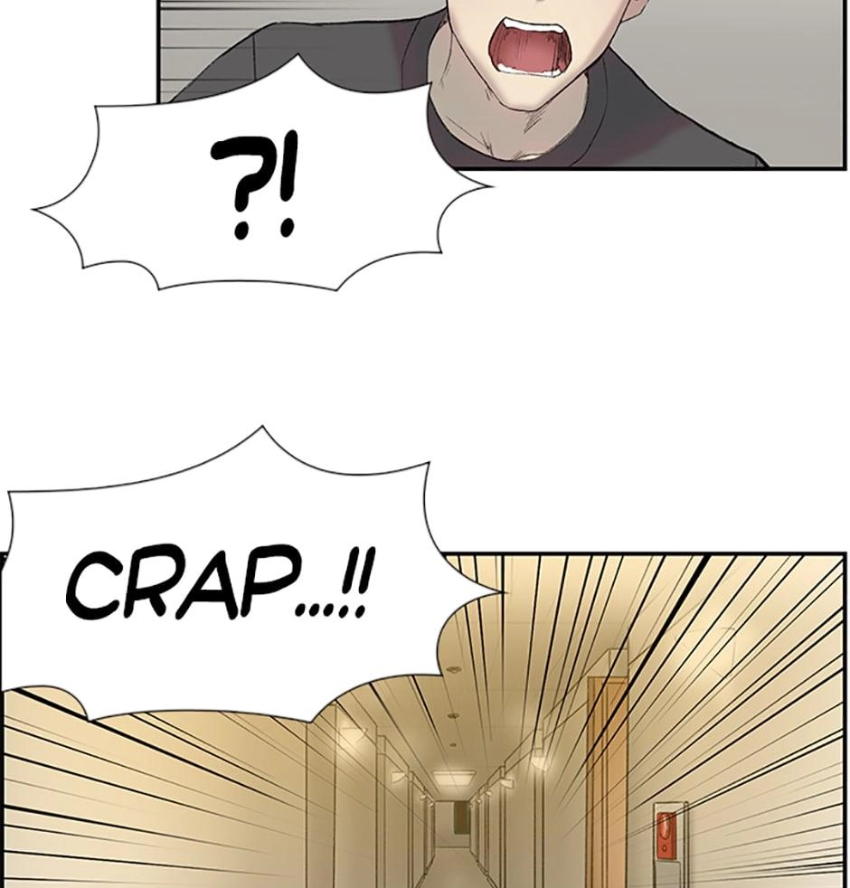 Read Tangled (Hyungjakga) chapter 23 image 10 on Lezhin
