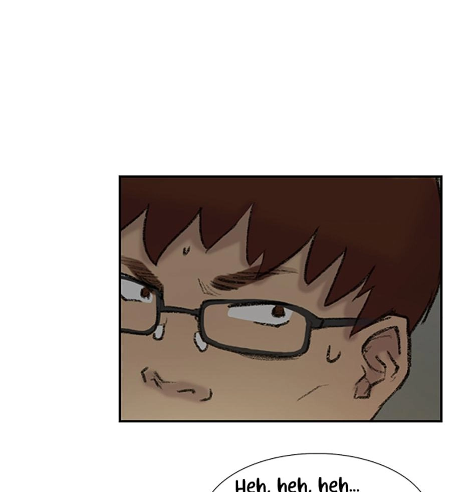 Read Tangled (Hyungjakga) chapter 23 image 14 on Lezhin