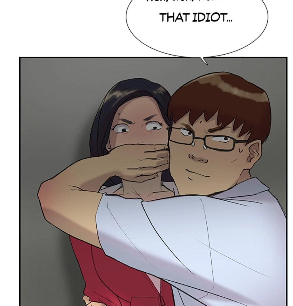 Read Tangled (Hyungjakga) chapter 23 image 15 on Lezhin