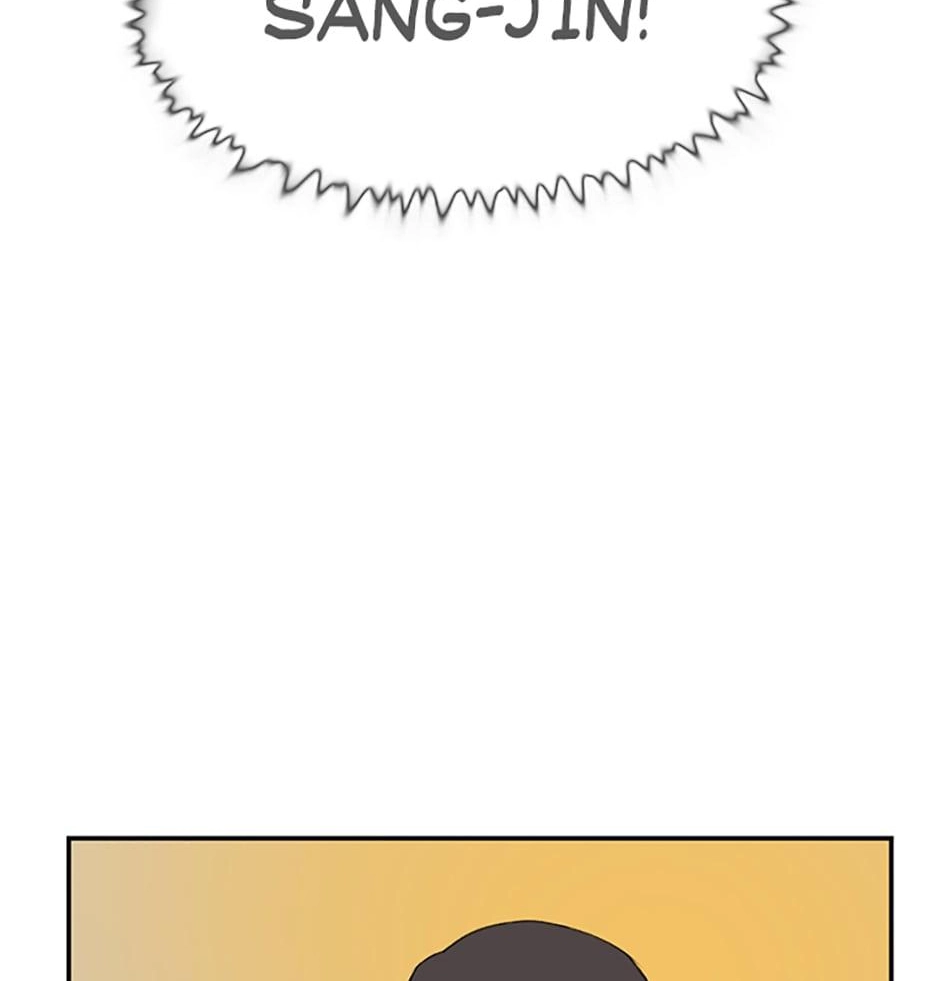 Read Tangled (Hyungjakga) chapter 23 image 3 on Lezhin