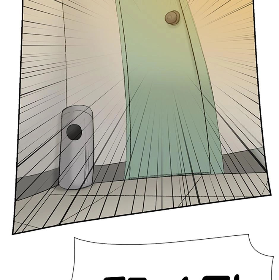 Read Tangled (Hyungjakga) chapter 23 image 30 on Lezhin