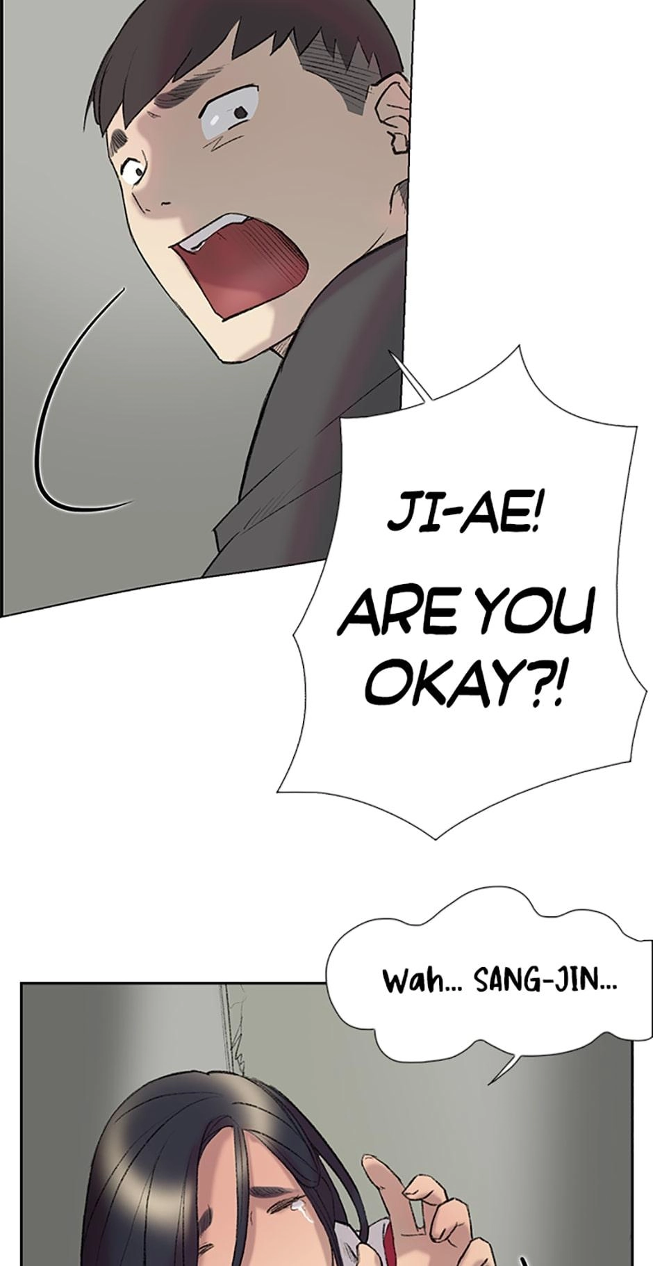 Read Tangled (Hyungjakga) chapter 23 image 37 on Lezhin