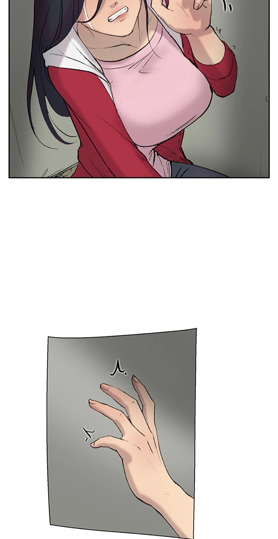 Read Tangled (Hyungjakga) chapter 23 image 38 on Lezhin