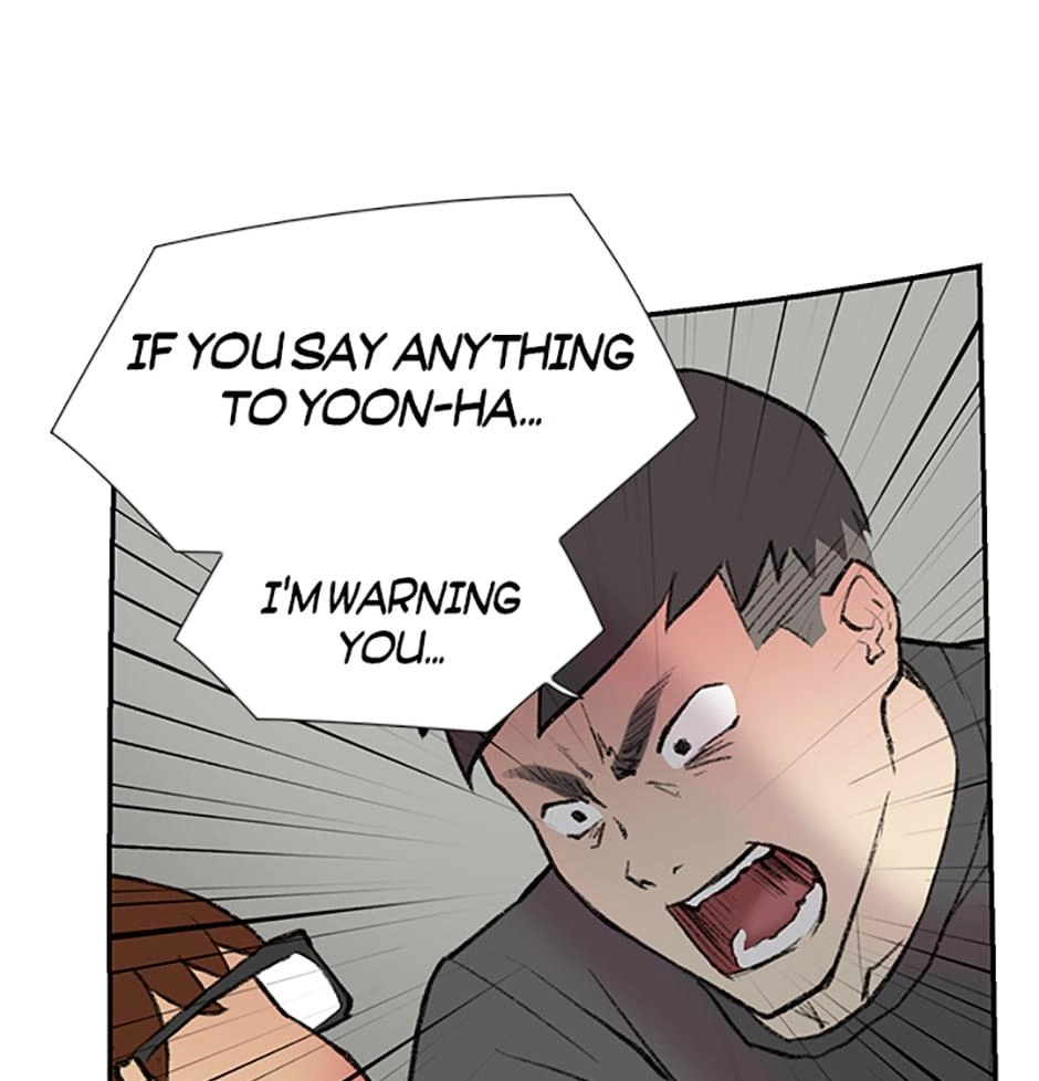 Read Tangled (Hyungjakga) chapter 23 image 43 on Lezhin