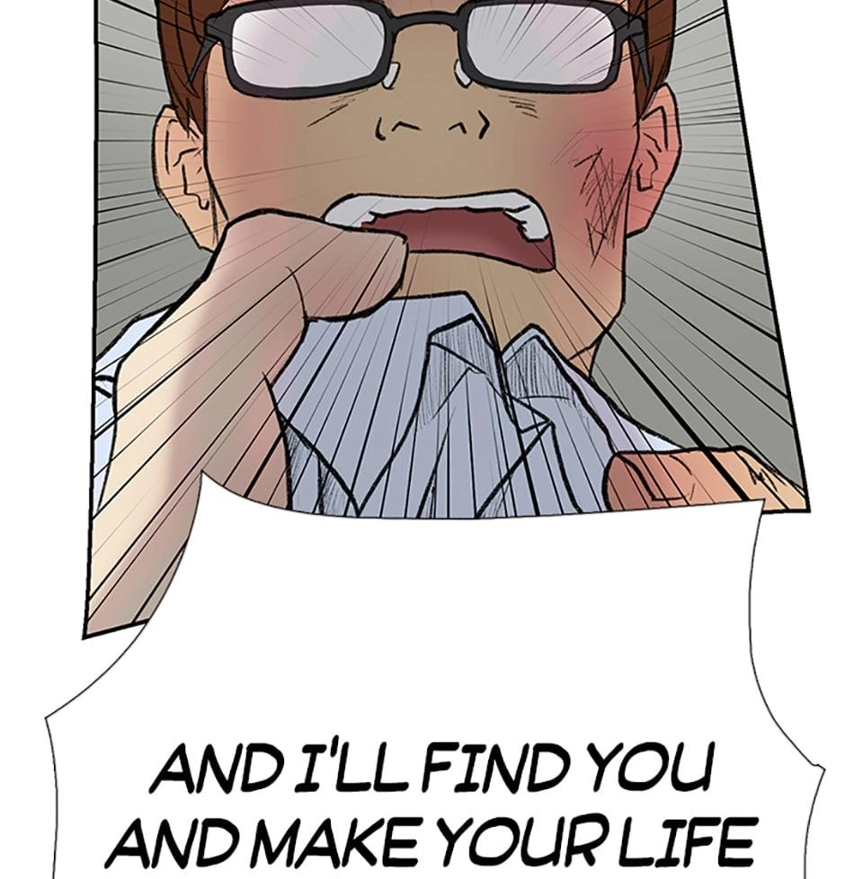 Read Tangled (Hyungjakga) chapter 23 image 46 on Lezhin