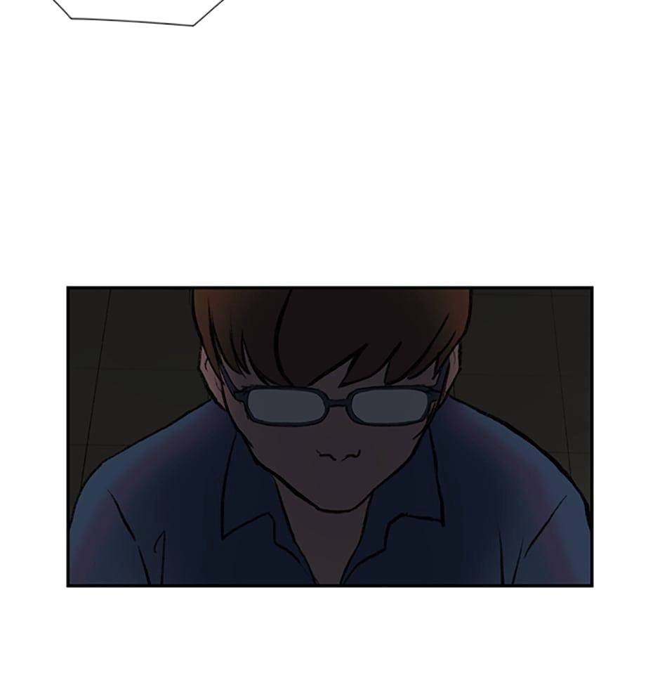 Read Tangled (Hyungjakga) chapter 23 image 53 on Lezhin