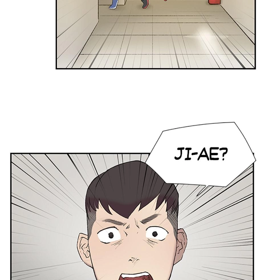 Read Tangled (Hyungjakga) chapter 23 image 6 on Lezhin
