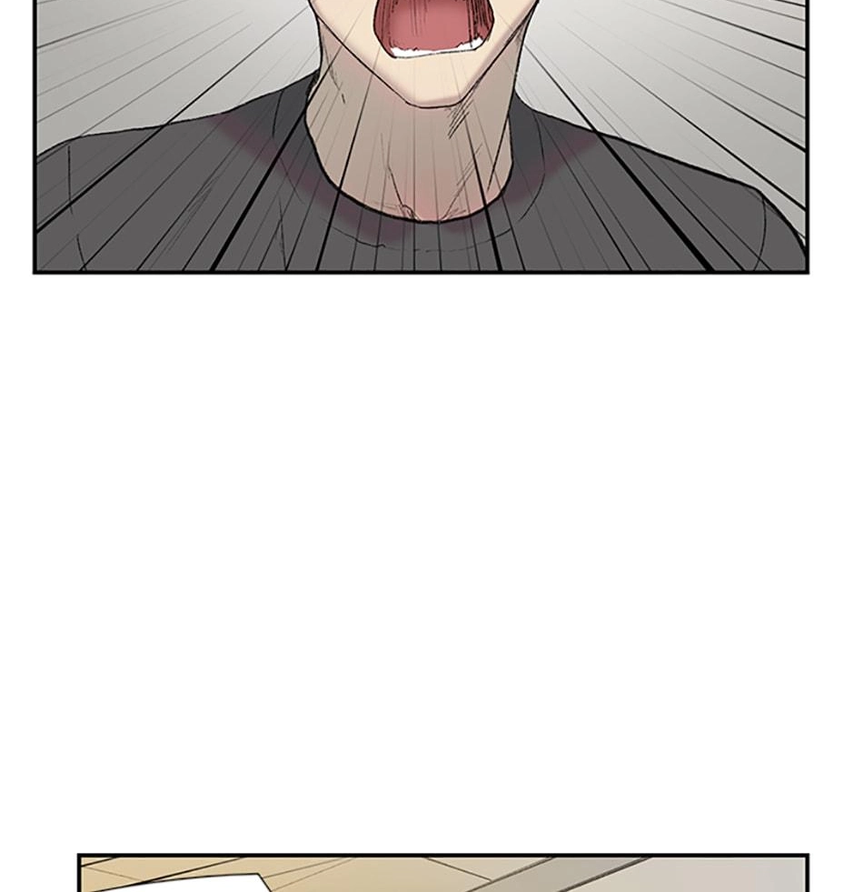 Read Tangled (Hyungjakga) chapter 23 image 7 on Lezhin