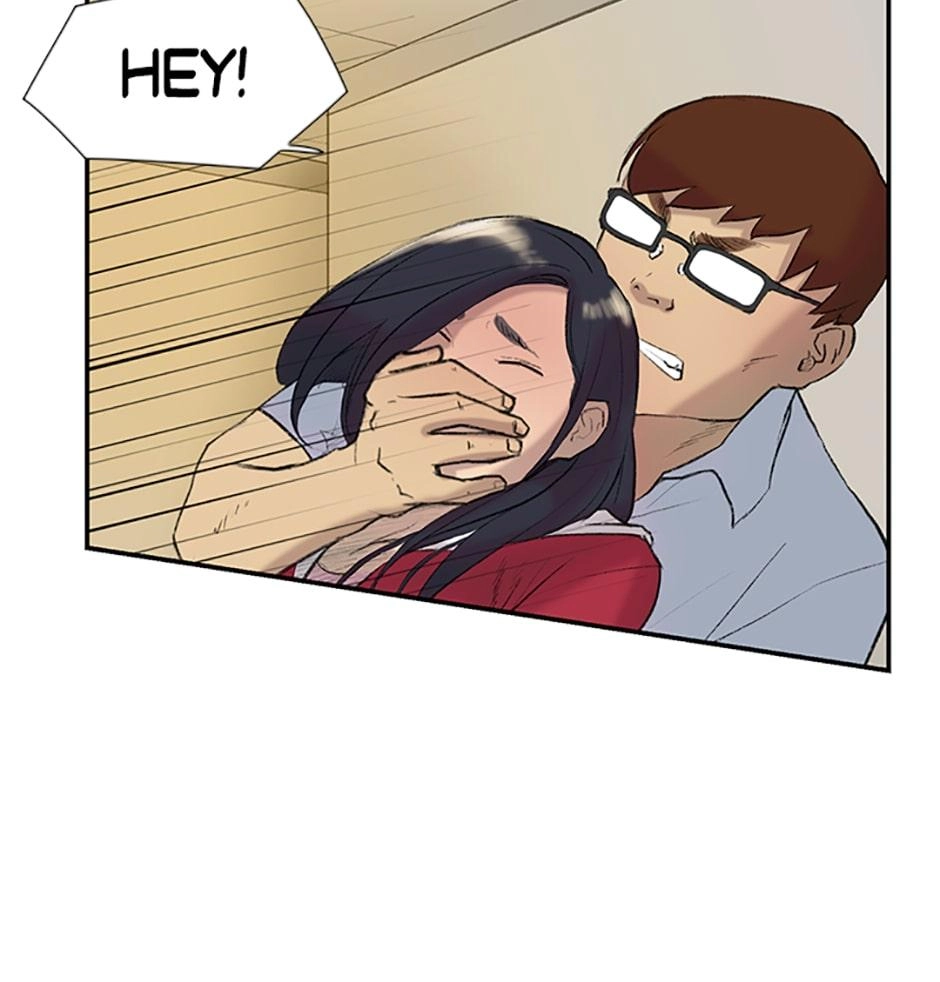 Read Tangled (Hyungjakga) chapter 23 image 8 on Lezhin