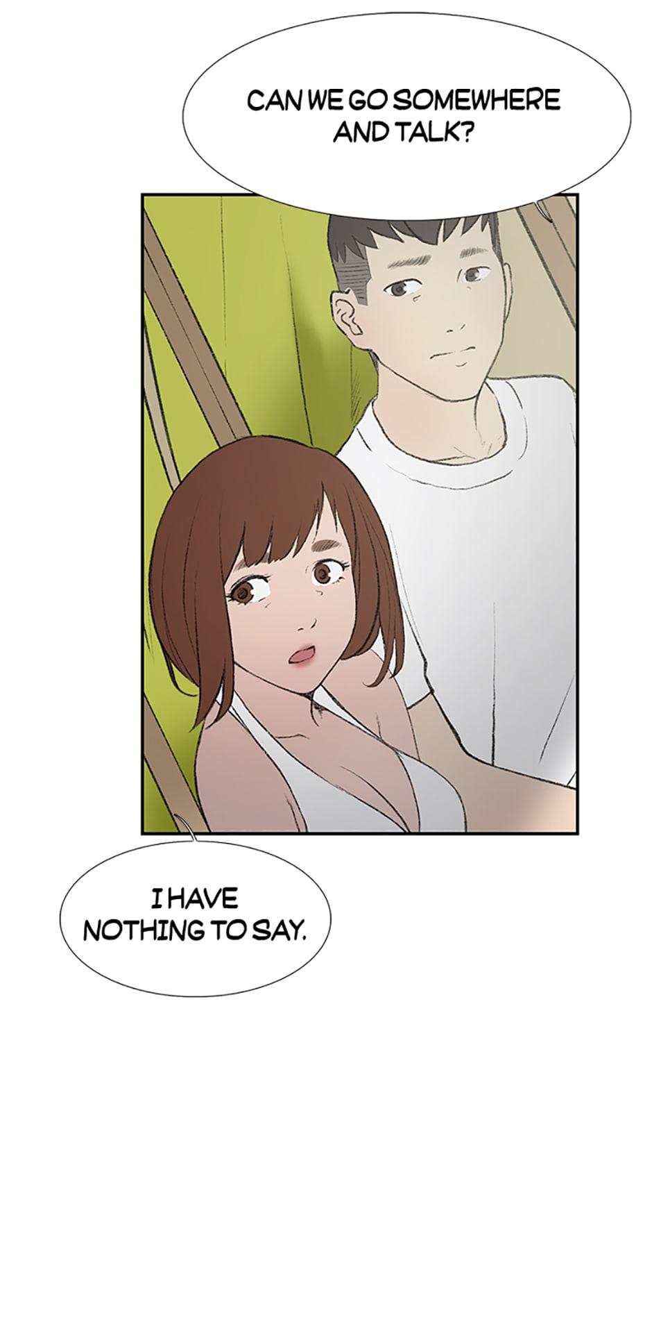 Read Tangled (Hyungjakga) chapter 25 image 11 on Lezhin