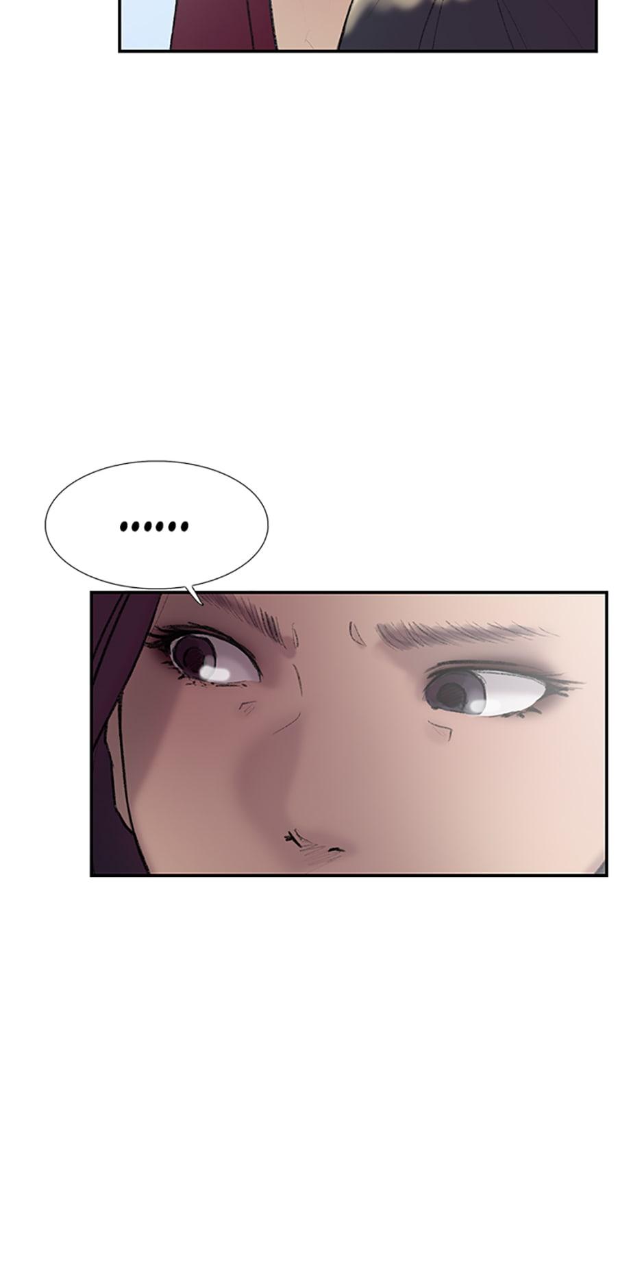 Read Tangled (Hyungjakga) chapter 25 image 2 on Lezhin