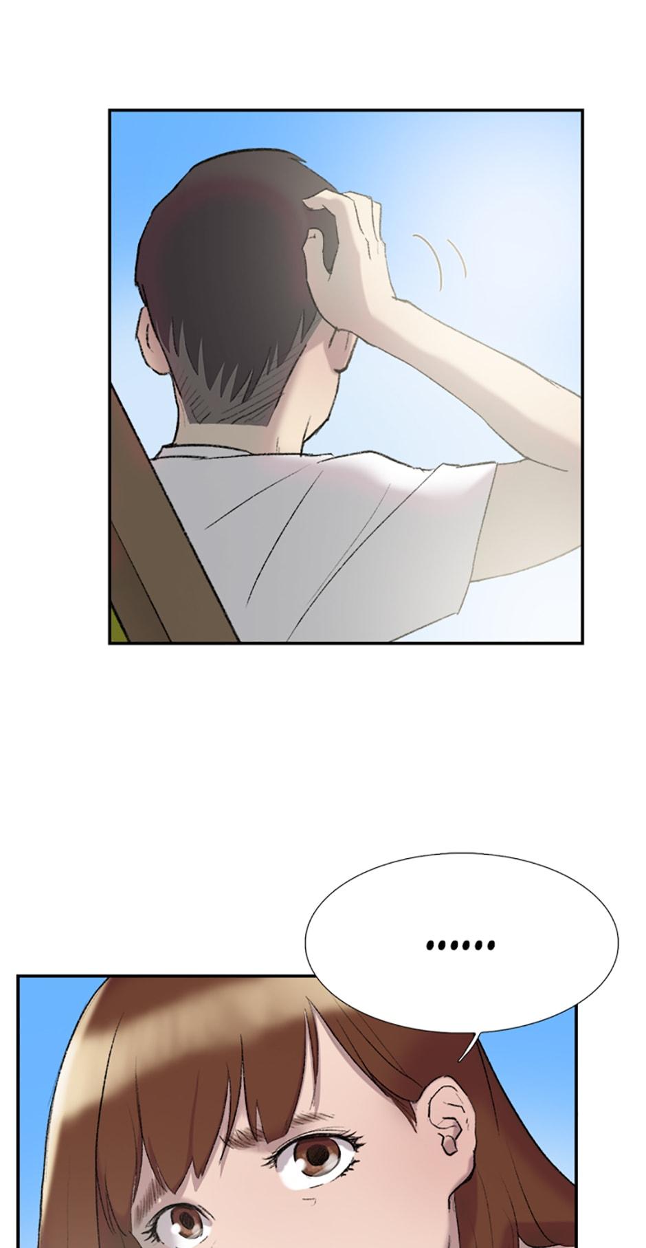 Read Tangled (Hyungjakga) chapter 25 image 21 on Lezhin