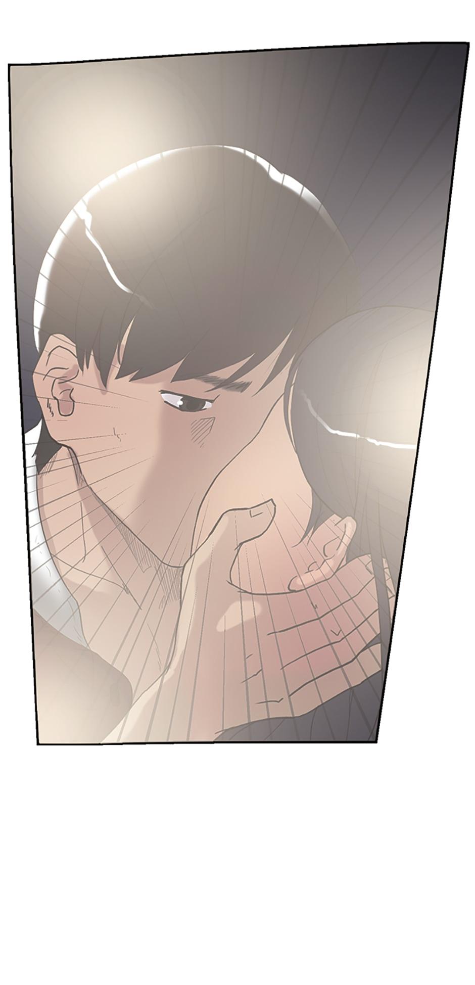 Read Tangled (Hyungjakga) chapter 25 image 40 on Lezhin