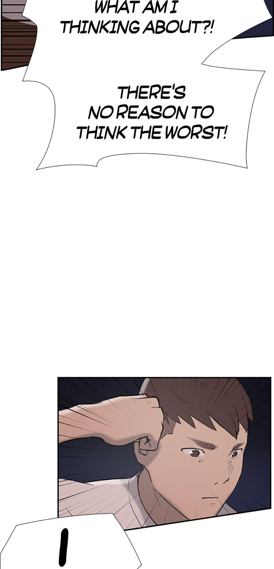 Read Tangled (Hyungjakga) chapter 25 image 45 on Lezhin