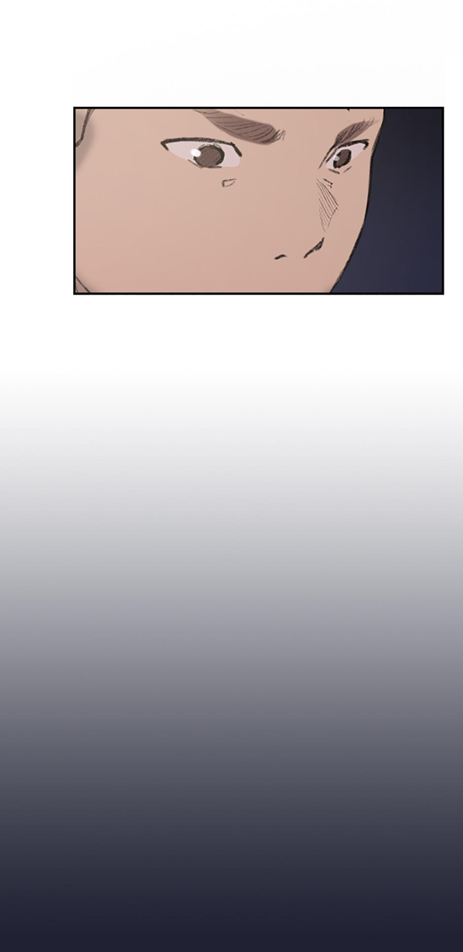 Read Tangled (Hyungjakga) chapter 25 image 47 on Lezhin