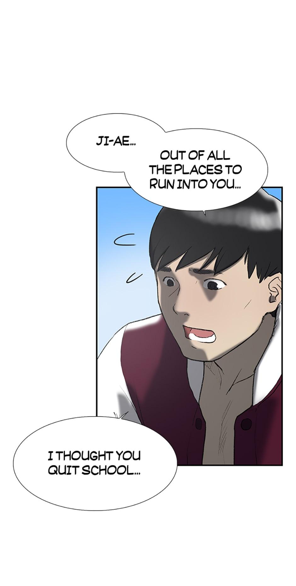 Read Tangled (Hyungjakga) chapter 25 image 9 on Lezhin