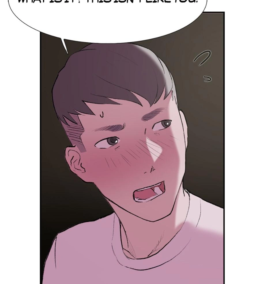 Read Tangled (Hyungjakga) chapter 26 image 12 on Lezhin
