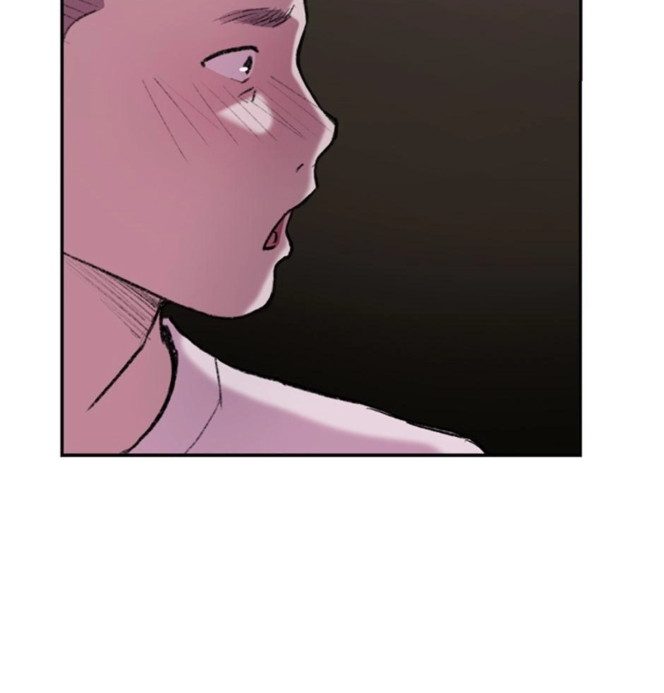 Read Tangled (Hyungjakga) chapter 26 image 16 on Lezhin
