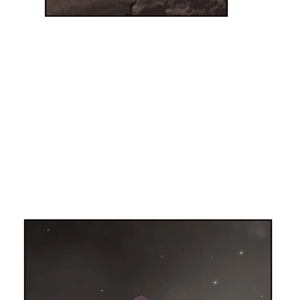 Read Tangled (Hyungjakga) chapter 26 image 3 on Lezhin
