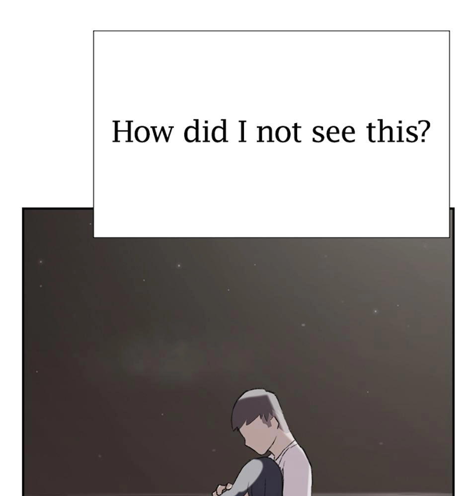 Read Tangled (Hyungjakga) chapter 26 image 31 on Lezhin