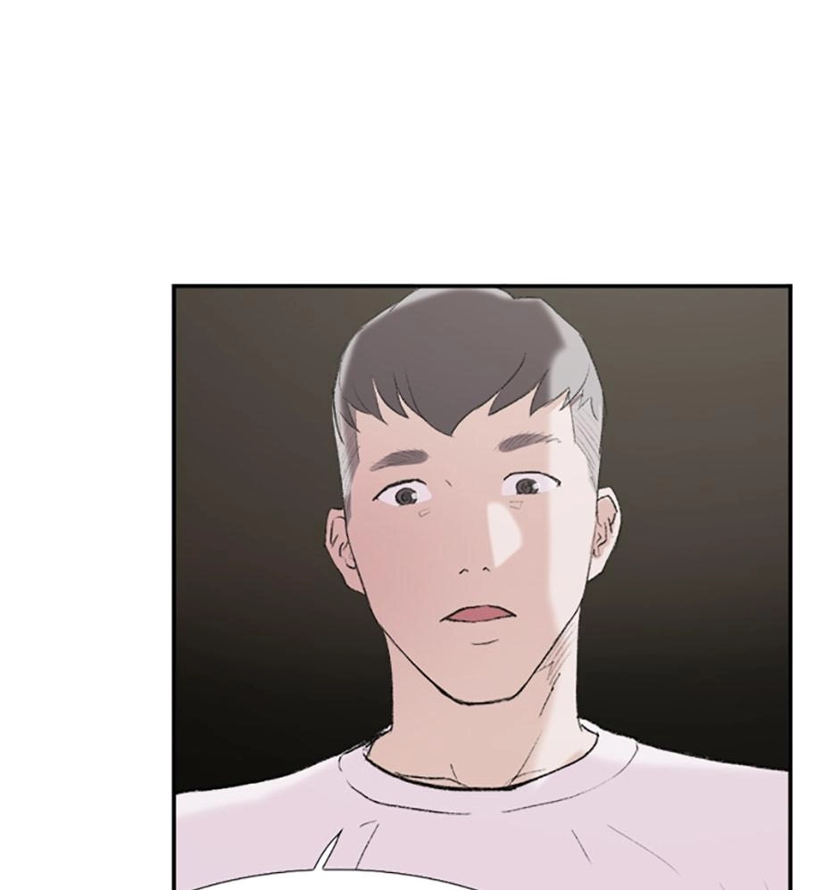 Read Tangled (Hyungjakga) chapter 26 image 38 on Lezhin