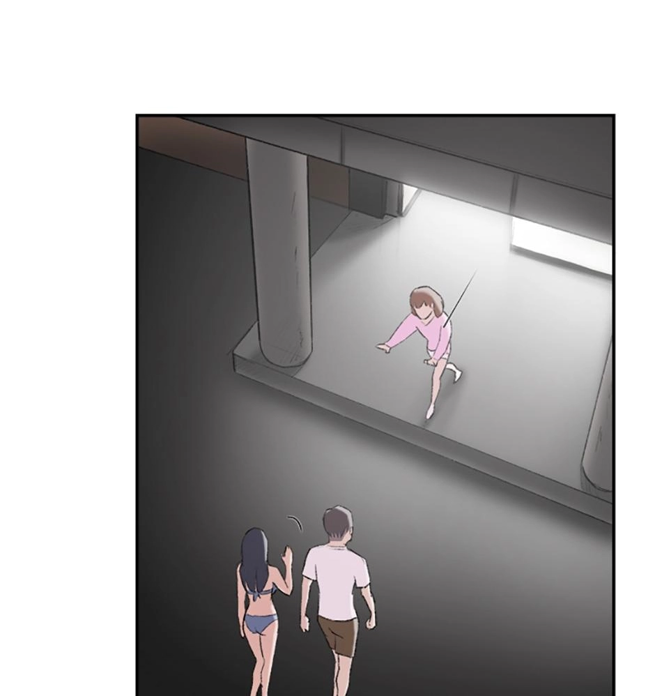 Read Tangled (Hyungjakga) chapter 26 image 44 on Lezhin