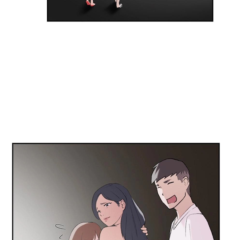 Read Tangled (Hyungjakga) chapter 26 image 45 on Lezhin