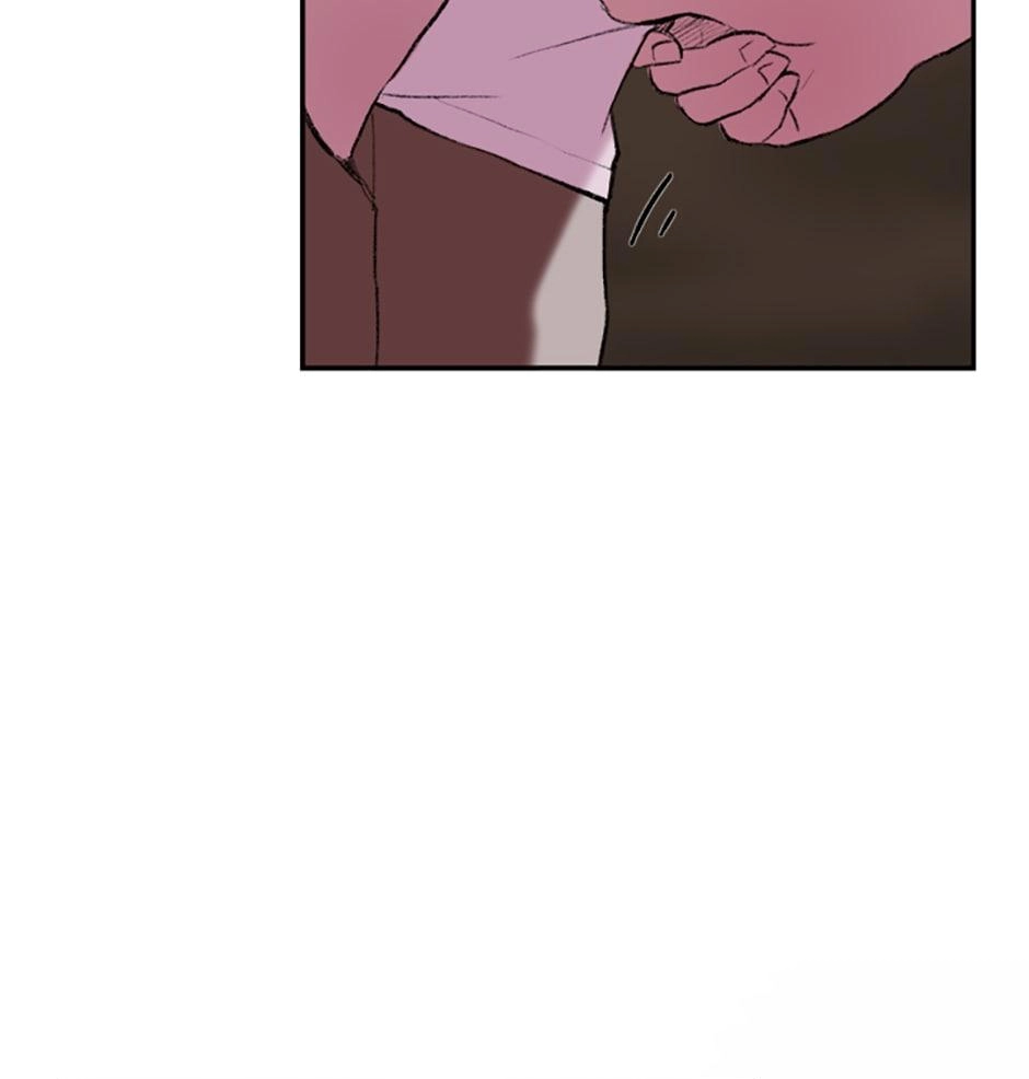Read Tangled (Hyungjakga) chapter 26 image 7 on Lezhin