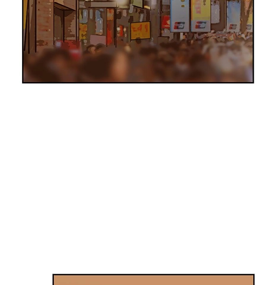 Read Tangled (Hyungjakga) chapter 28 image 73 on Lezhin