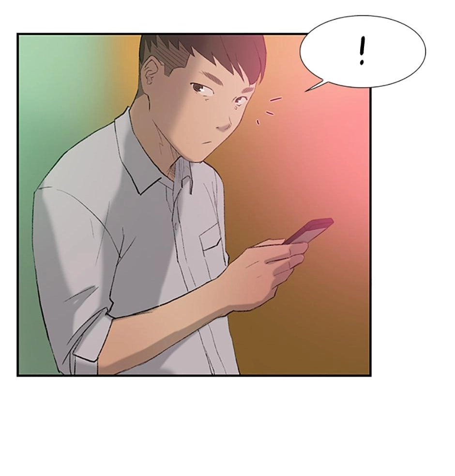 Read Tangled (Hyungjakga) chapter 28 image 78 on Lezhin