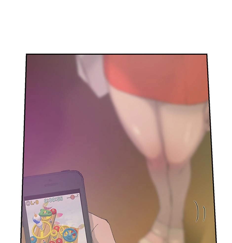 Read Tangled (Hyungjakga) chapter 28 image 87 on Lezhin