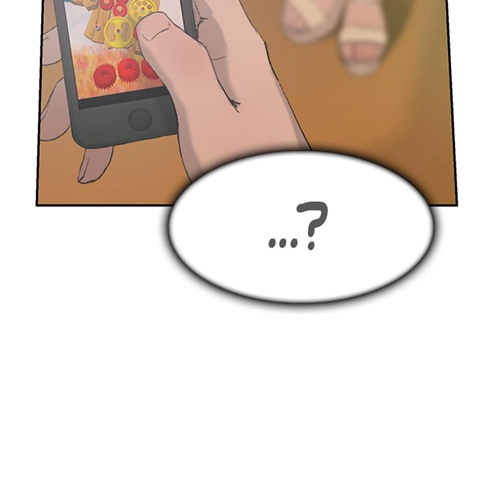 Read Tangled (Hyungjakga) chapter 28 image 88 on Lezhin