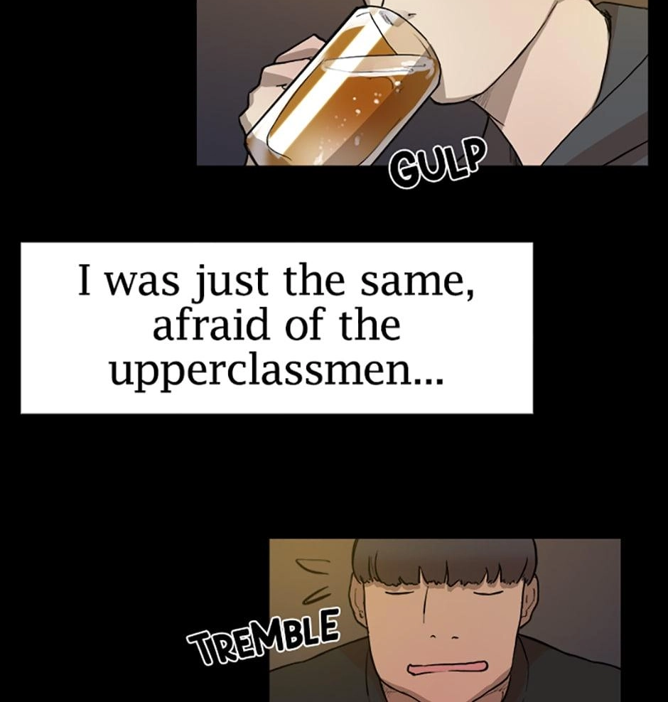 Read Tangled (Hyungjakga) chapter 3 image 10 on Lezhin